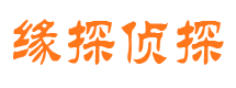 贵池市婚外情调查